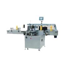 Full Automatic Penicillin Bottle Filling Machine Full Automatic