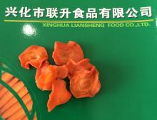  Dried   carrot  crosscut