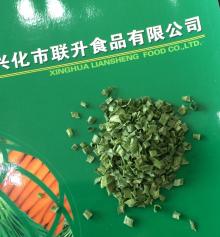 Dried  Chives 