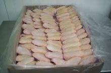 Halal Frozen Chicken Middle Joint Wings, Grade A
