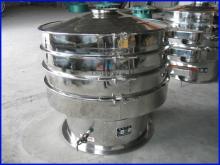 Wheat milk powder vibrating sieve manufacturer
