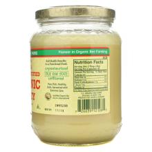 Black Ginseng Honey Slice