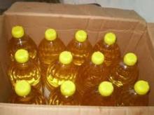  Sesame   Oil ,  Sesame  Seed  Oil , Refined  Sesame   Oil 