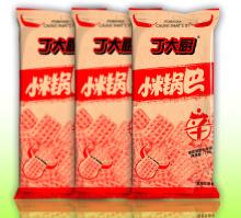 Back Sealing Bag , Food Packaging, Plastic Packaging, Vacuum Bag