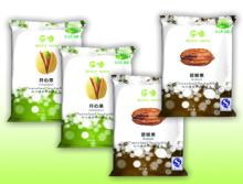 Laminated Pure Aluminum Foil High Barrier Packaging Bags
