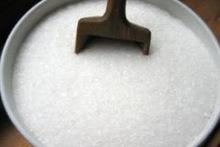 Refined Sugar ICUMSA-45