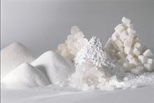 Sell Sugar ICUMSA 45 From Brazil