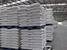 Type: White Granulated SugarPrimary Ingredient: Cane SugarICUMSA: 45Color: WhiteProcessing Type: Re