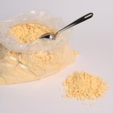 Whole Egg Powder Products South Africa Whole Egg Powder Supplier