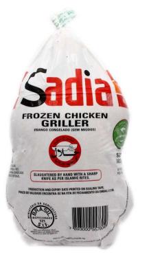 FROZEN WHOLE CHICKEN AND CUTS BRAZIL ORIGIN GRADE A