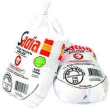 WHOLE CHICKEN HALAL GRADE A READY FOR SUPPLY