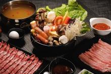 Vegetarian,Tomatoes,Spicy bouillon, hot pot stock,