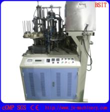 Automatic Tea Cup Packaging Machine