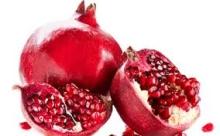  Frozen   Pomegranate  Kernels