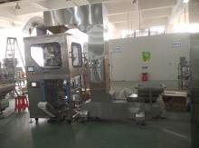 automatic several bags continuous packaging machine