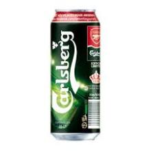 Beer 250ml Holland CARLSBERG Beer 250ml