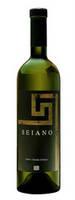 Dry White Italian Wine Grechetto&Sauvignon Blanc