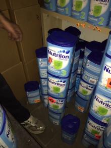  Nutrilon   Infant   Formula  Milk Powder