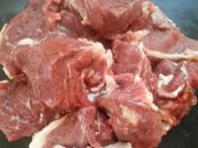  BONELESS   BUFFALO  MEAT FOR SALE