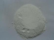 Calcium   Propionate  Food Grade Perservatives
