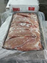 Frozen Beef CHUCK TENDER