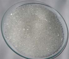  Sodium   Saccharin   Sweetener 
