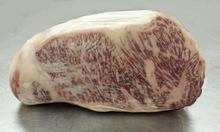 Frozen Great Quality Beef Strip Loin
