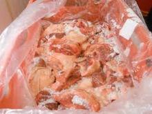 Brazilian Frozen Pork masks, 10 kg cartons