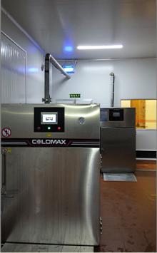 Food Fast Freezing Machine/Vacuum Frezzing Machine/Bread Bakery machine