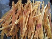 DRIED BEEF/ COW TENDON IN BRAZIL