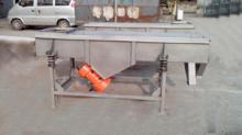DZSF chemical  linear   vibrating   screen 