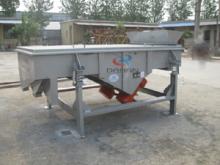Food linear vibrating screen for grade