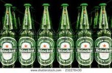 HEINEKENS /BV,,