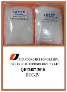 Ethyl Maltol food additives