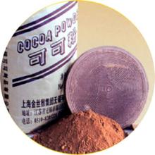 alkalized cocoa powder