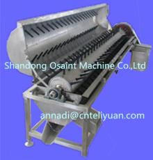 Slaughtering equipment