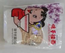  cold   noodle  making machine