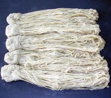 Natural Sheep  Casing s / salted hog  casing  /  sausage   casing 