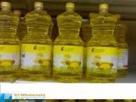 Sunflower Oil