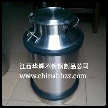 good sealed sainless steel drum/barrel with clasp