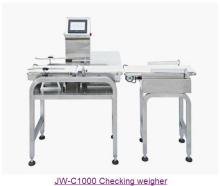 Multiweigh2015 JW-C1000  check ing  weigher 