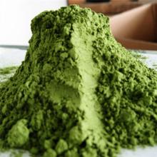 Pure 300mesh  Wheat   Grass  Powder