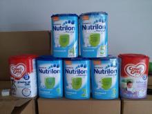 100% GERMAN APTAMIL MILK POWDER