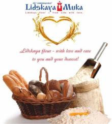 Wheat flour