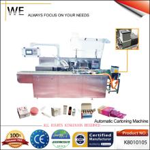 Automatic Laminated Film Aseptic Pillow Filling  Machine  (K8010105)