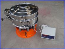 Ultrasonic vibrating sieve machine with 1 layer