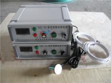  Ultrasonic  sieve power