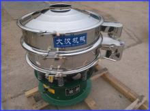 Standard vibrating sieve machine steel ball grade sieve