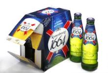 Kronenbourg 1664 330ml Glass Bottle Beer