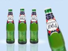Kronenbourg 1664 blanc beer in blue 25cl and 33cl bottled and 500cl Cans